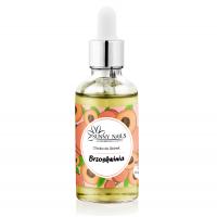  Sunny Nails Oliwka do skórek i paznokci Brzoskwinia 50 ml
