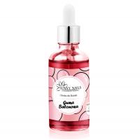  Sunny Nails Oliwka do skórek i paznokci Guma Balonowa 50 ml